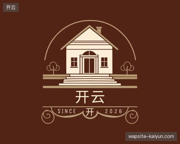 走进开云官网