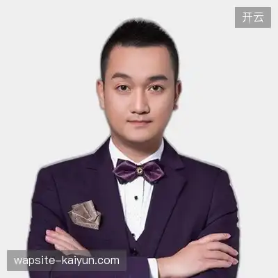 许涵飞